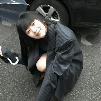 复仇之焰